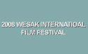 film-festival